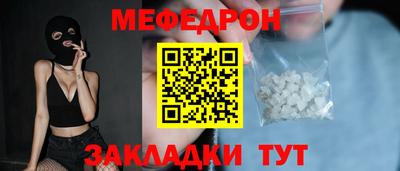 соль курить ск Канаш