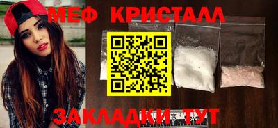 mdpv Кандалакша