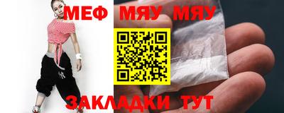mdpv Кандалакша
