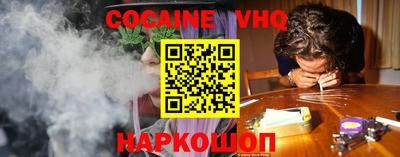 сатива Камышлов
