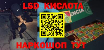 mdpv Кандалакша