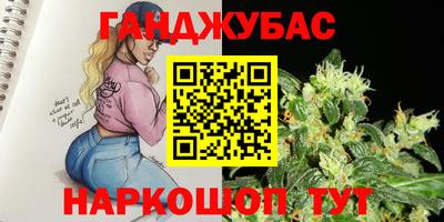соль курить ск Канаш