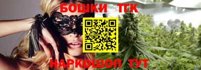 соль курить ск Канаш