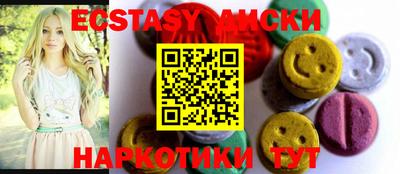 mdpv Кандалакша