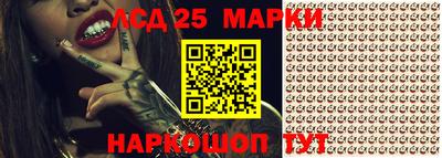 mdpv Кандалакша