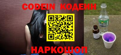 mdpv Кандалакша