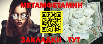 mdpv Кандалакша