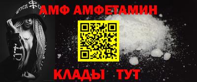 mdpv Кандалакша