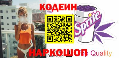 сатива Камышлов
