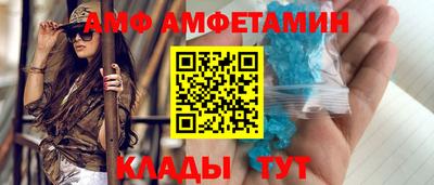 соль курить ск Канаш
