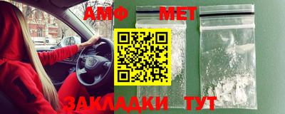соль курить ск Канаш