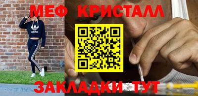 соль курить ск Канаш