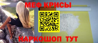 соль курить ск Канаш