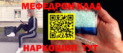 mdpv Кандалакша