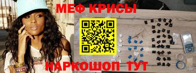 mdpv Кандалакша